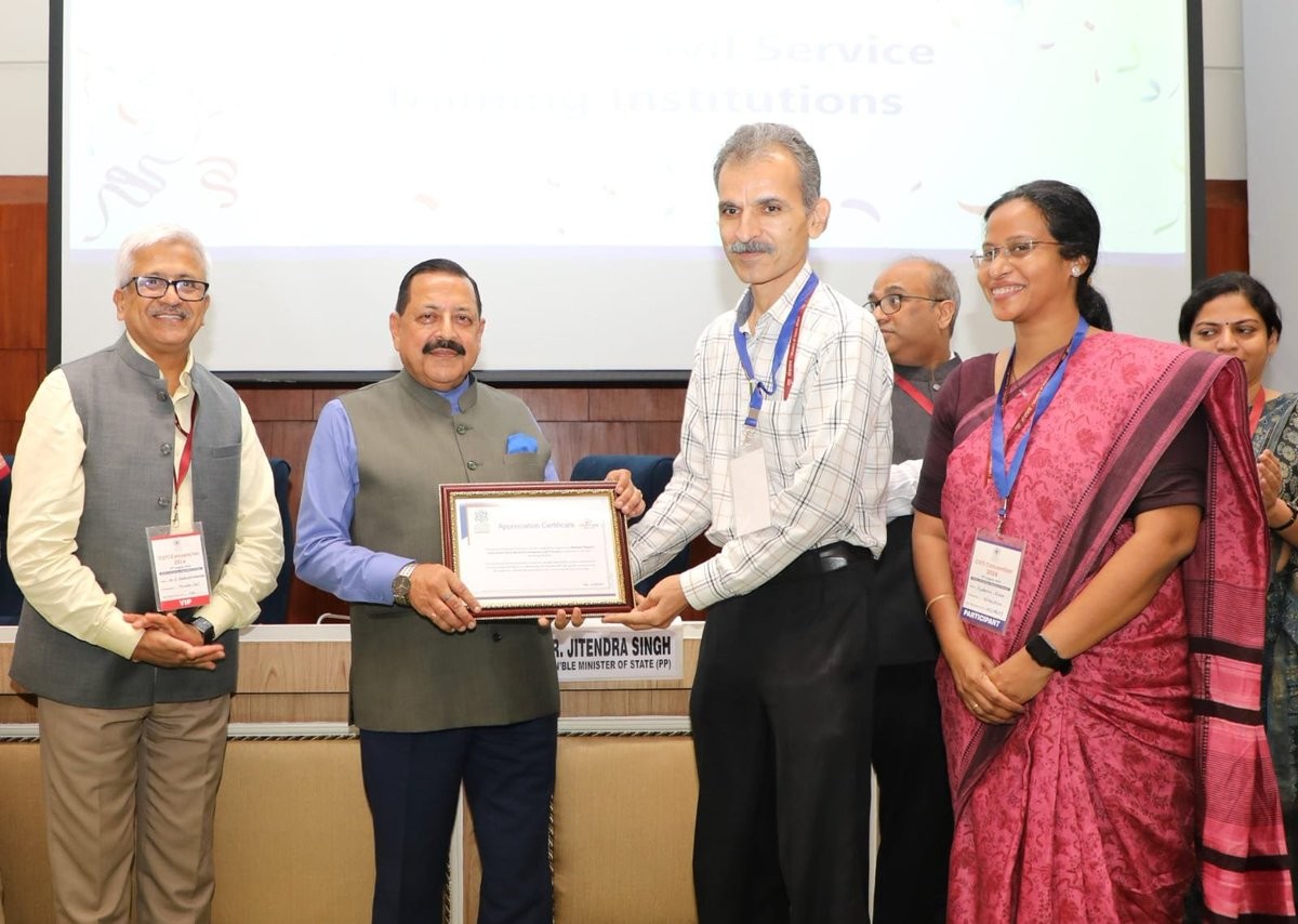 NCA Ghaziabad at the CSTI Convention 2024 awarded for being a top contributor to the iGOT Karmayogi platform...