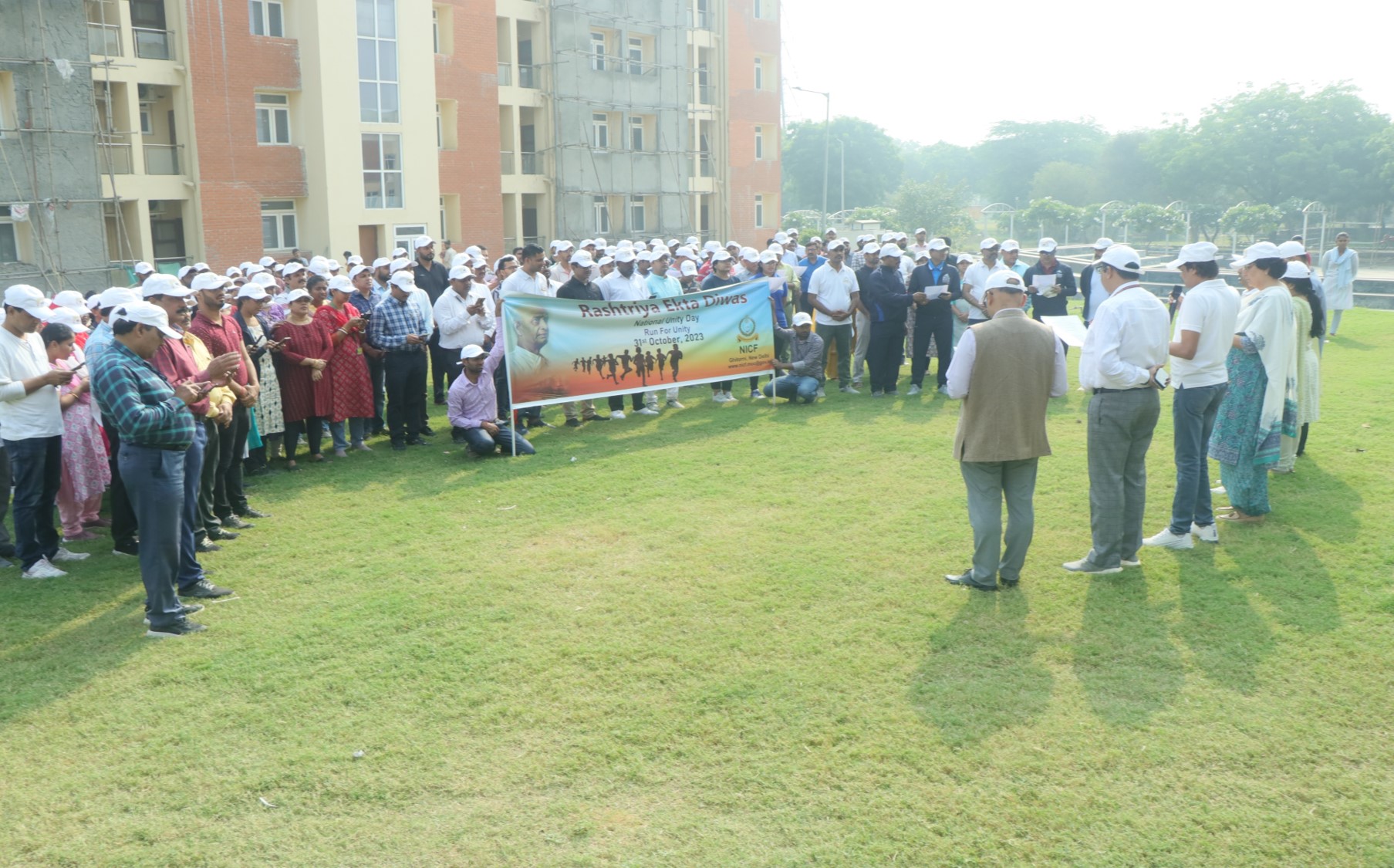 Rashtriya Ekta Diwas