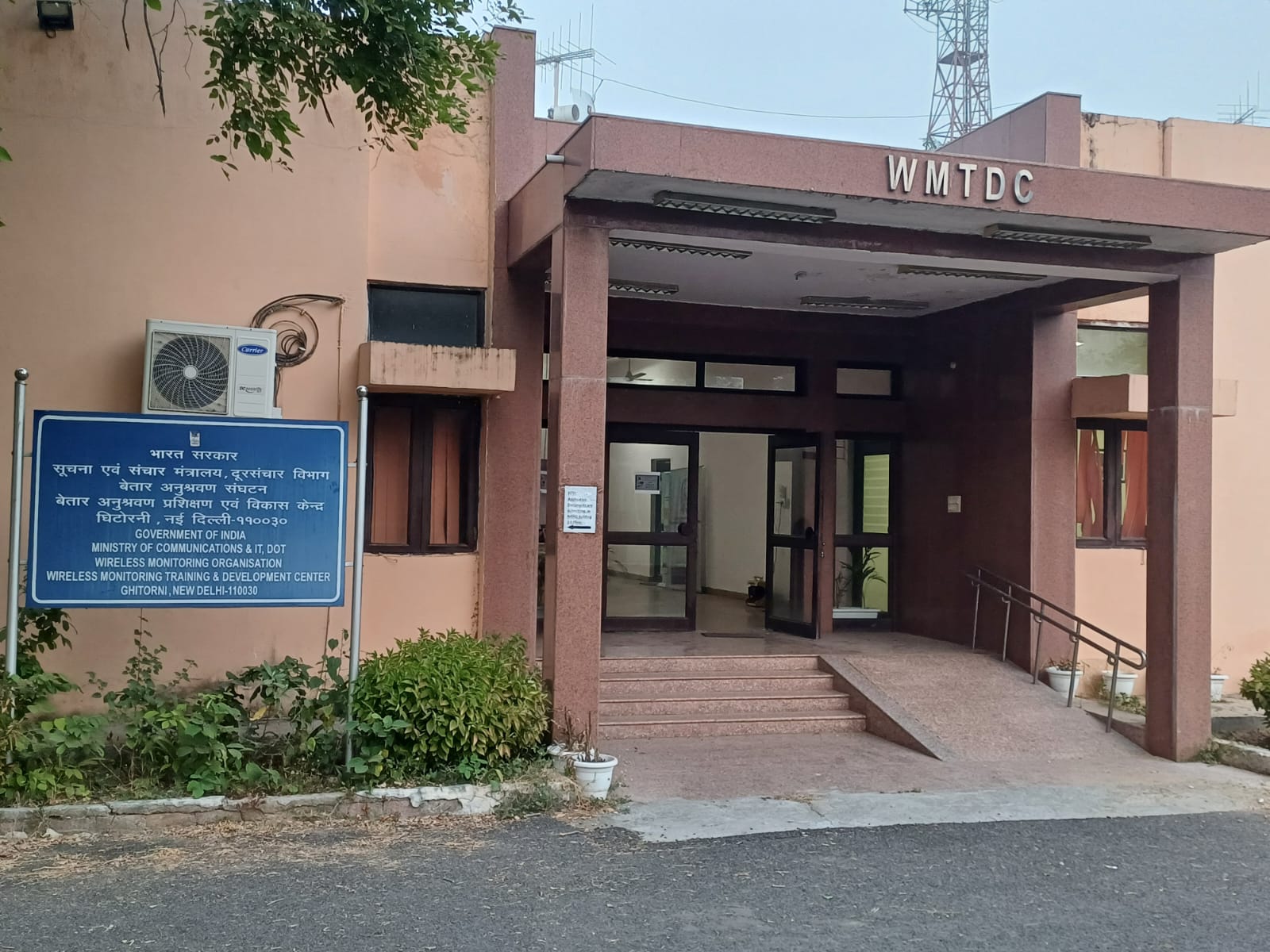 institute-img
