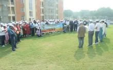 Rashtriya Ekta Diwas